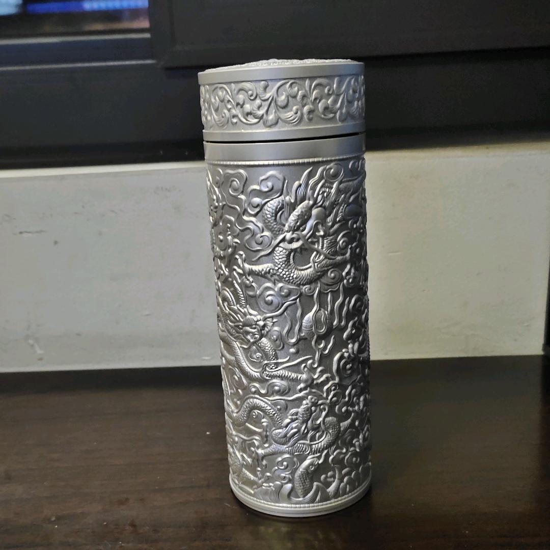珍惜: