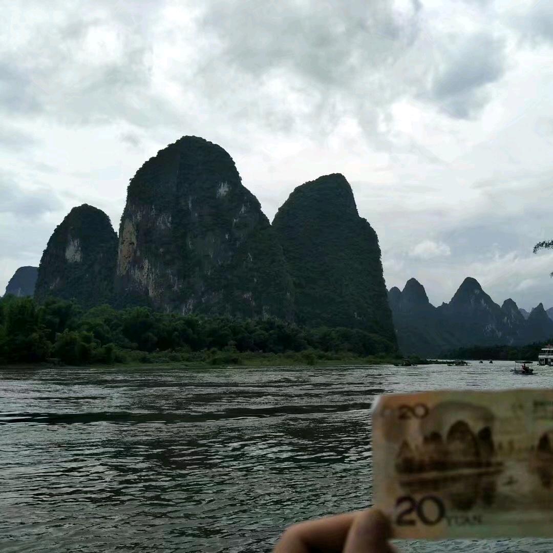 @龙五