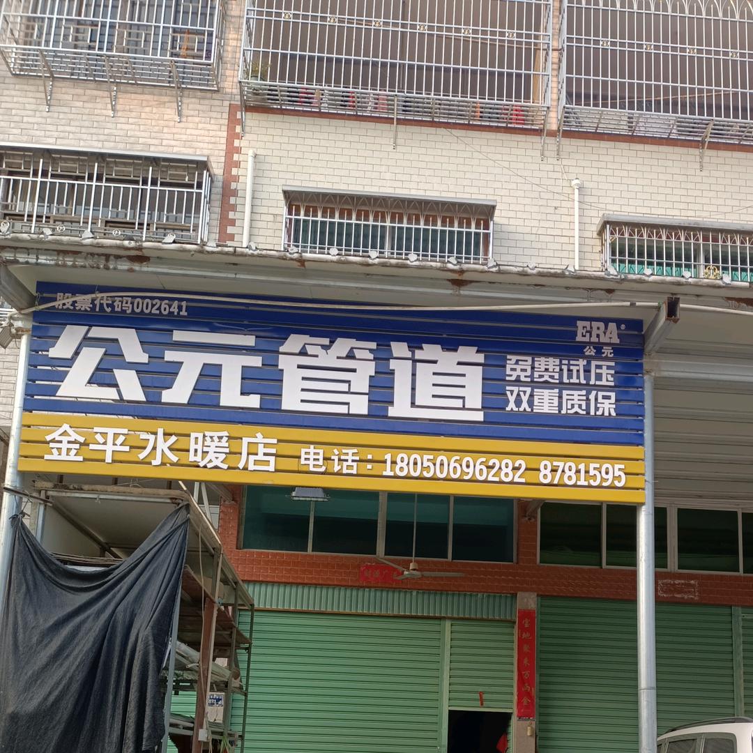 笑看世间