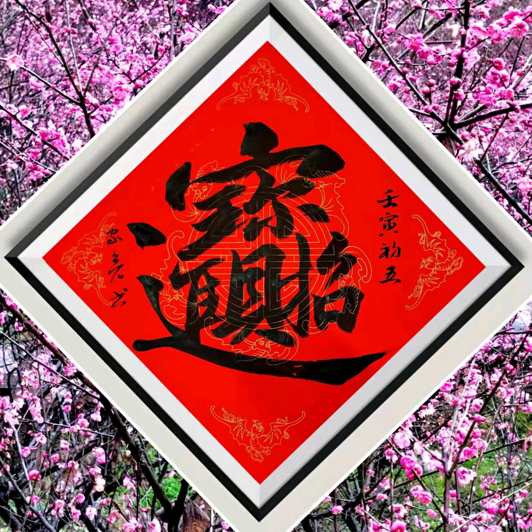 房产咨询师
