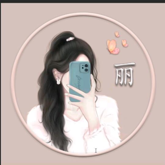 🥭🍓🍓程落落🍓🍓🥭