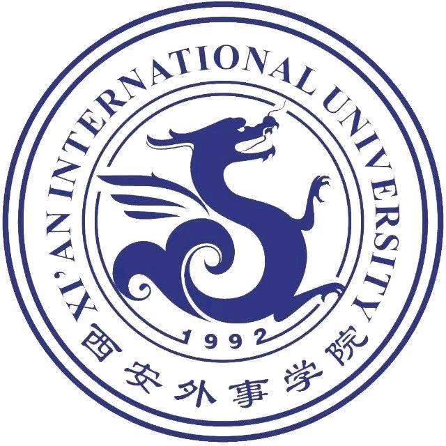 西安外事学院