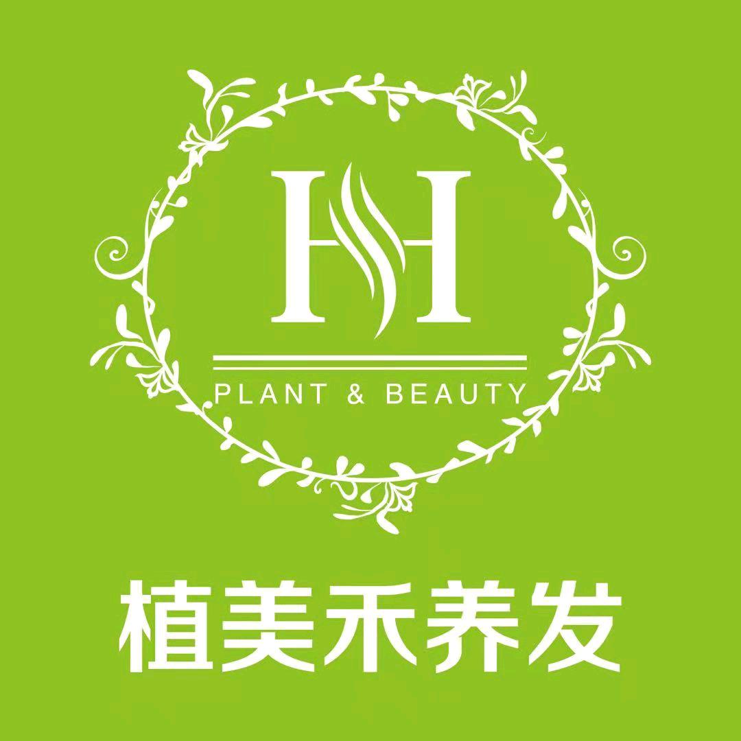 植美禾养发馆官方号