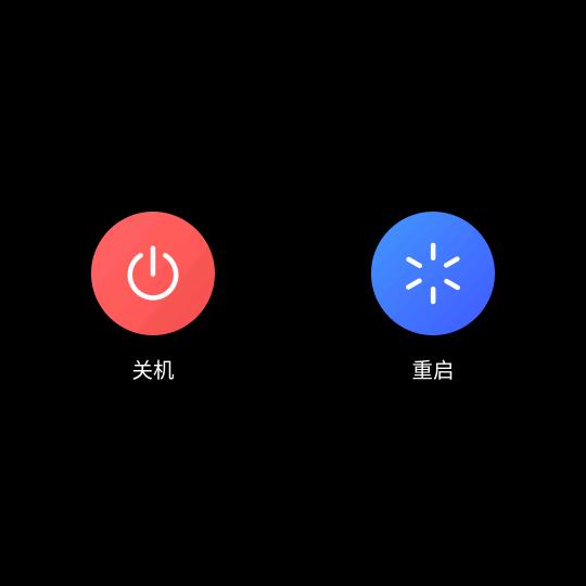 阿   土