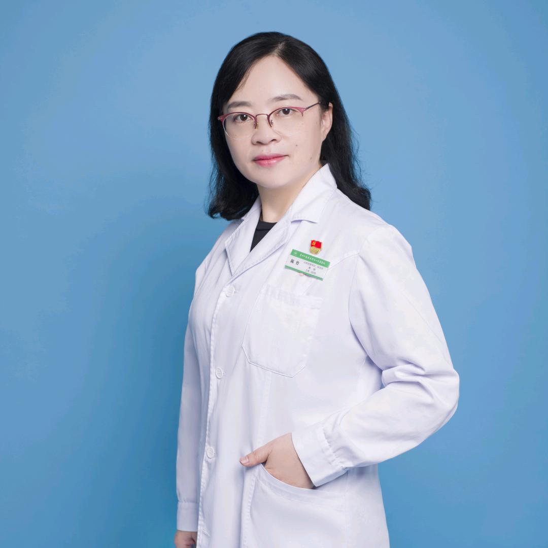中医儿科教授陈竹