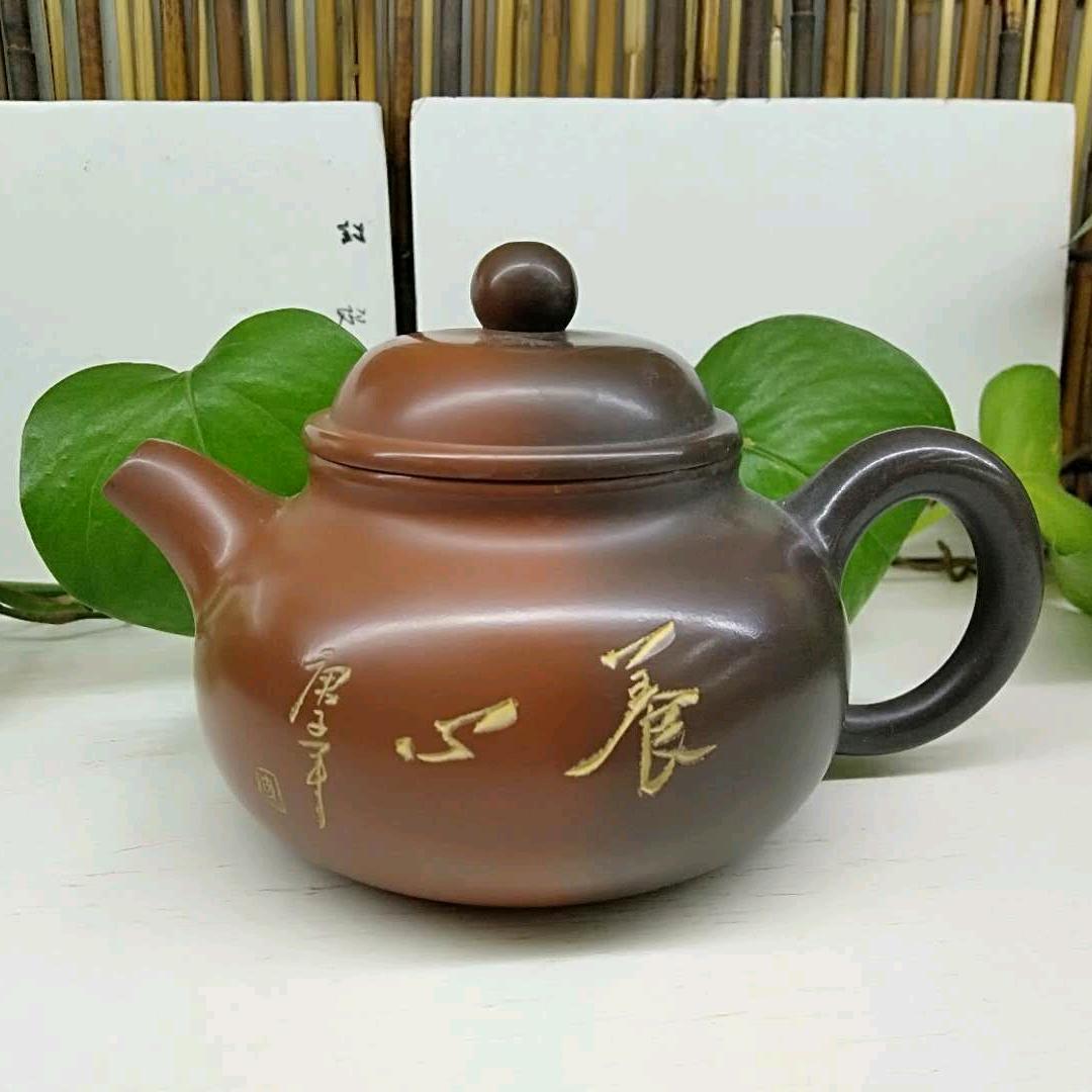 雅韵坭兴陶