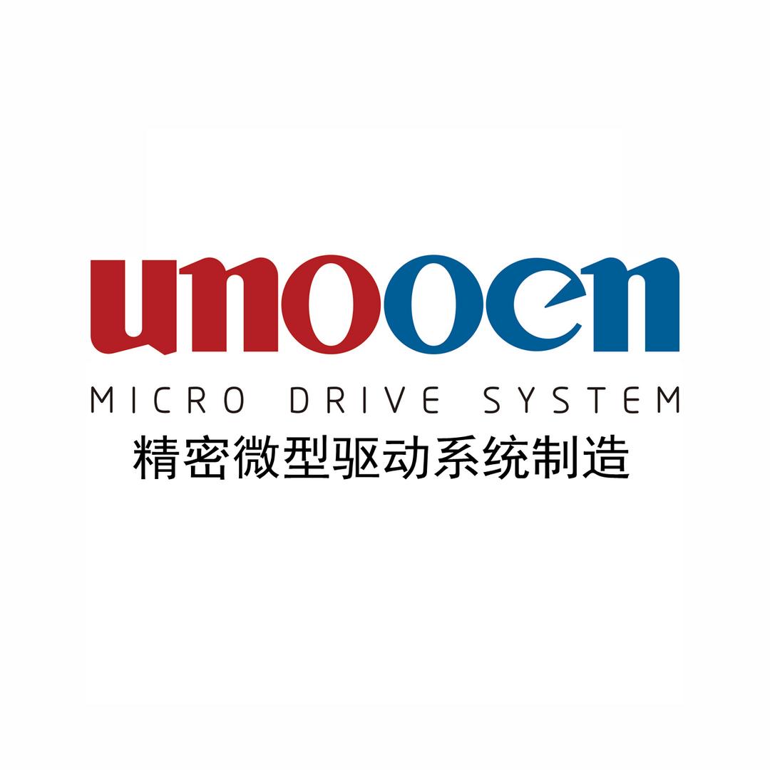 微型行星减速电机（UNOOEN）