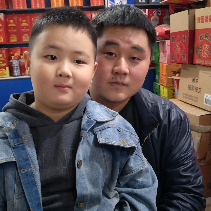 朱子😊和气