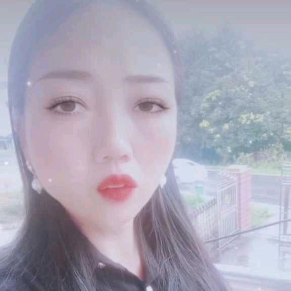 园妹