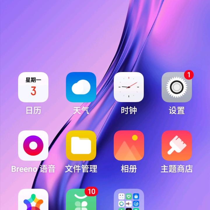 豆姐