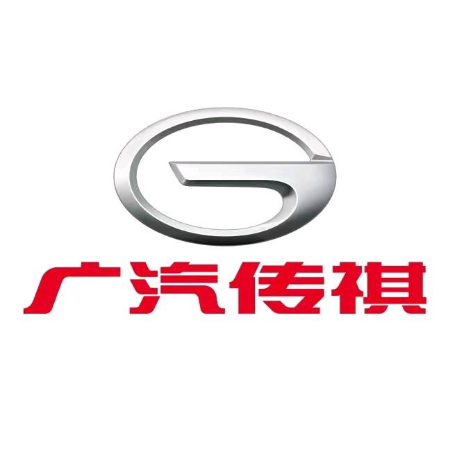 广汽传祺江门一店