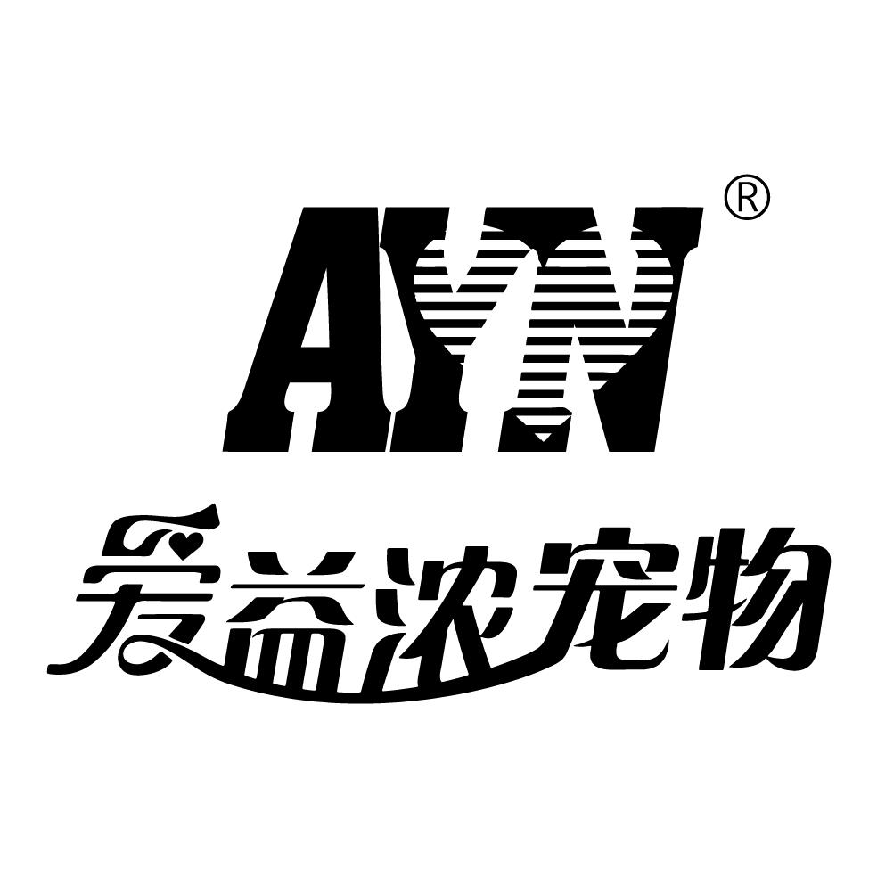 爱益浓宠物