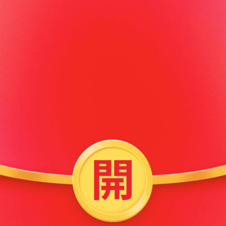 祈祷