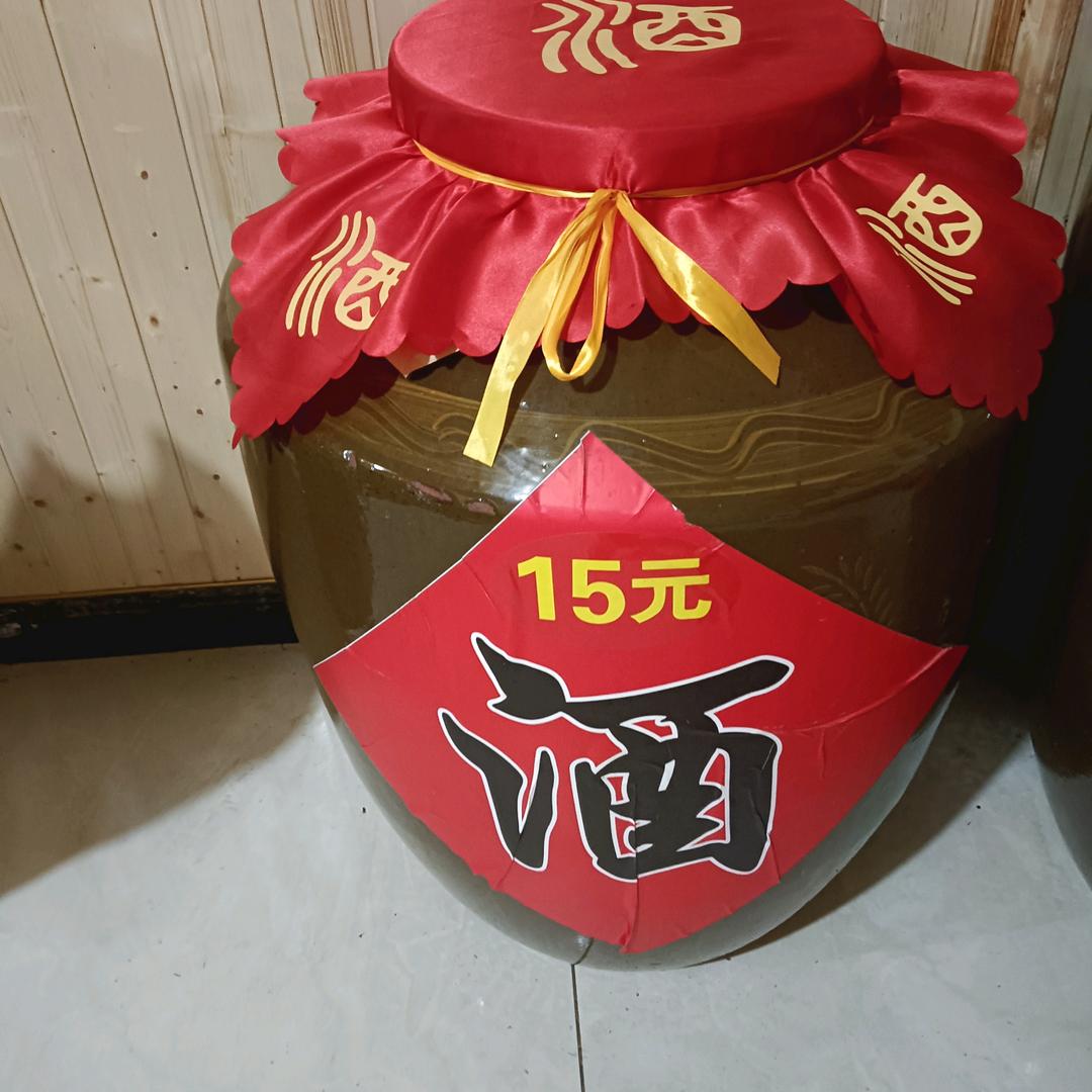 三岔路唐家包谷酒