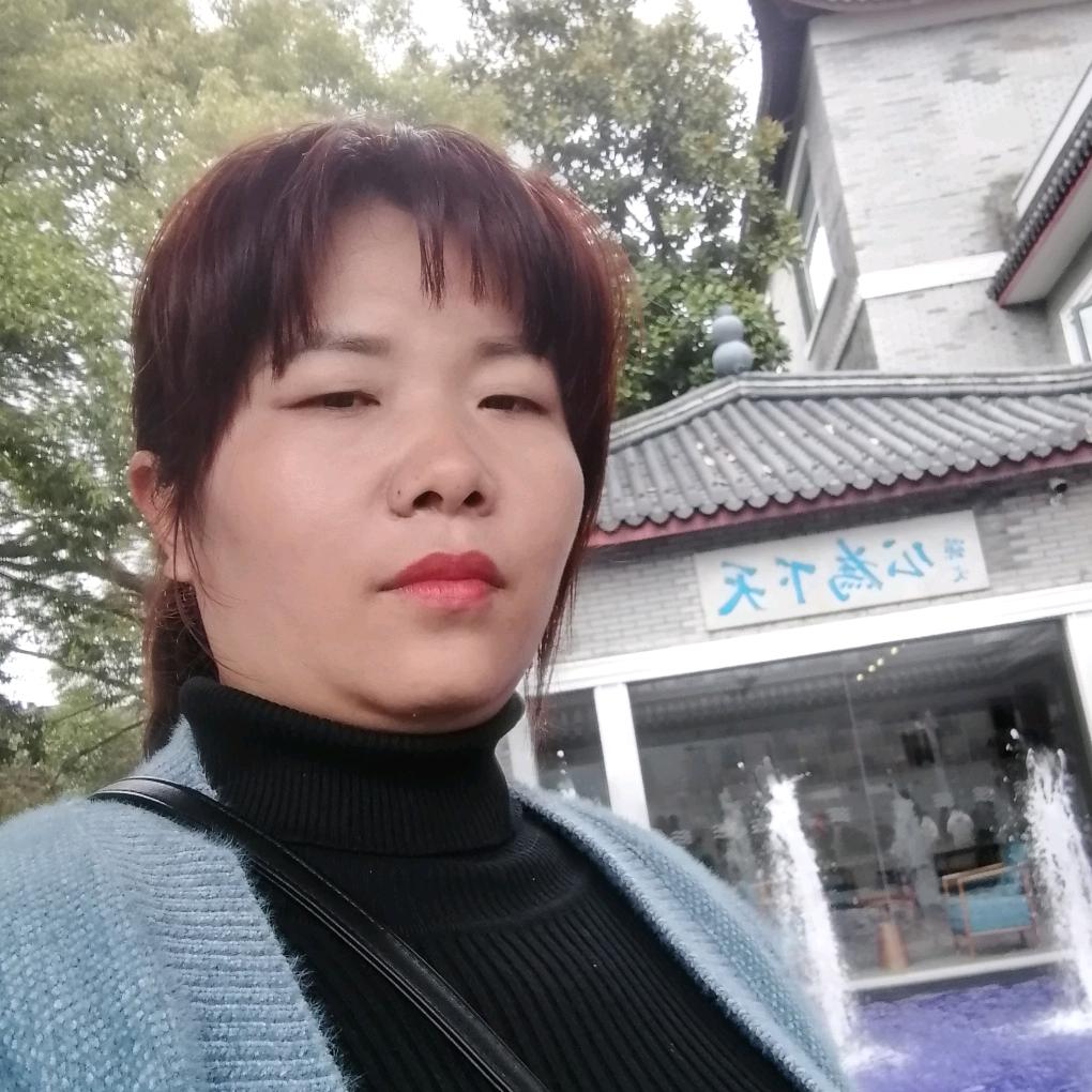 雷，琳，毅
