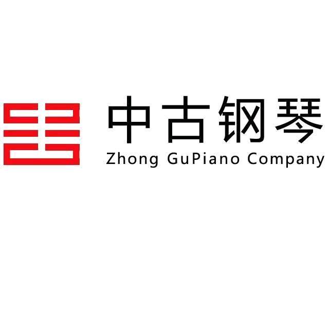 青岛莫勒乐器有限公司