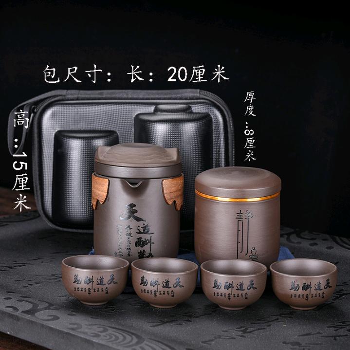 危氏陶瓷
