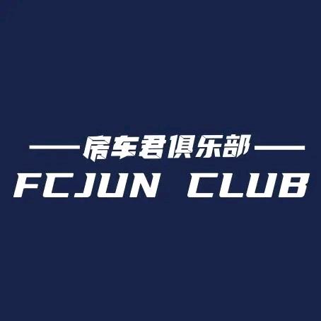 房车君聊租车