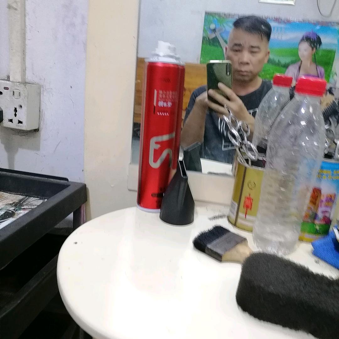 王