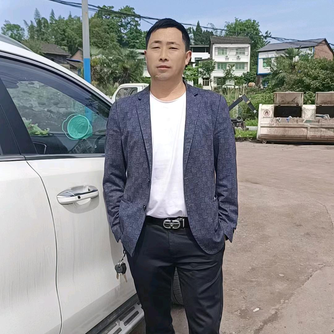 好人一身平安