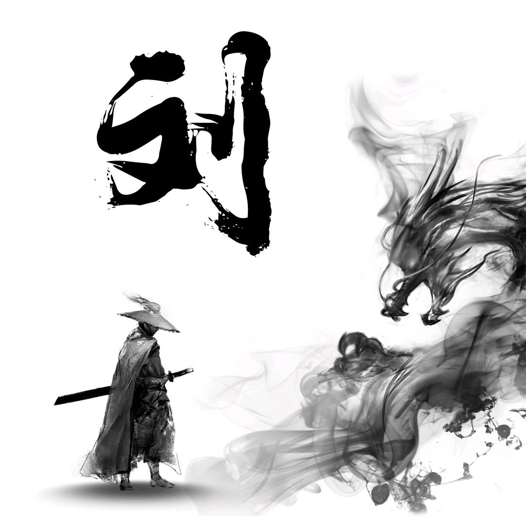 佛山东越纺织：刘洪