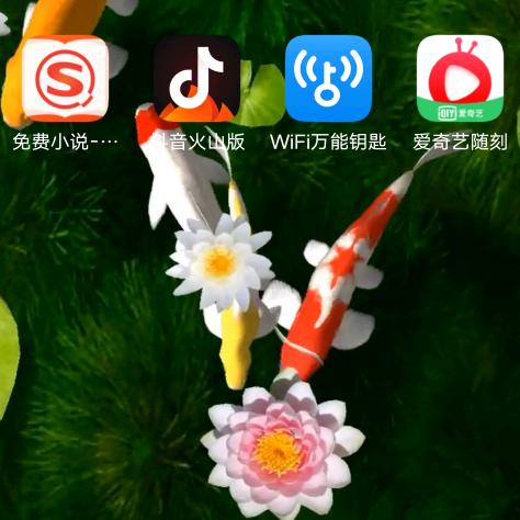 记忆的味道