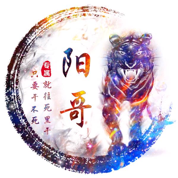 🌞向阳而生