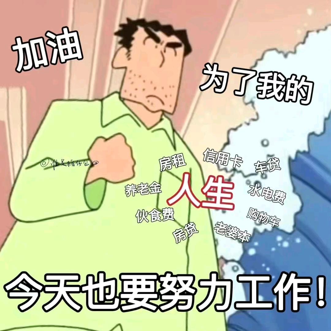 周Sir