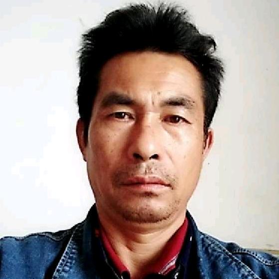 老三