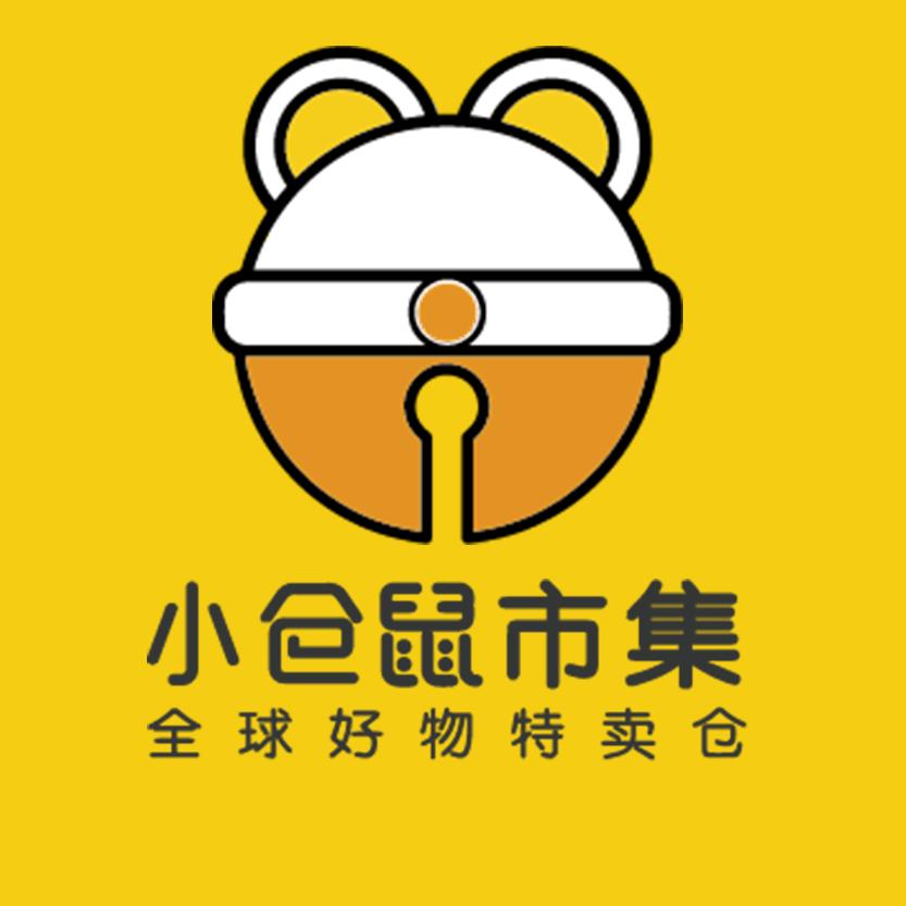 安屿晨饮品专营店