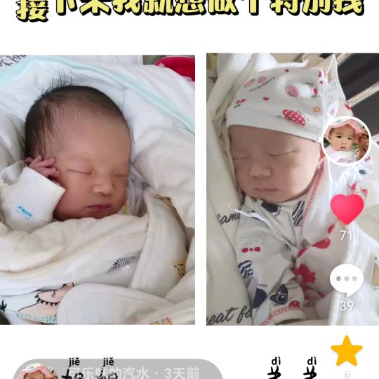 可乐味的汽水