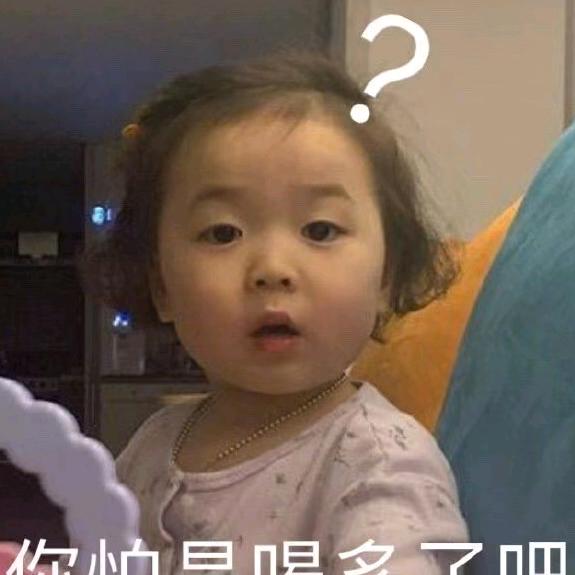 尤溪好来屋整装定制