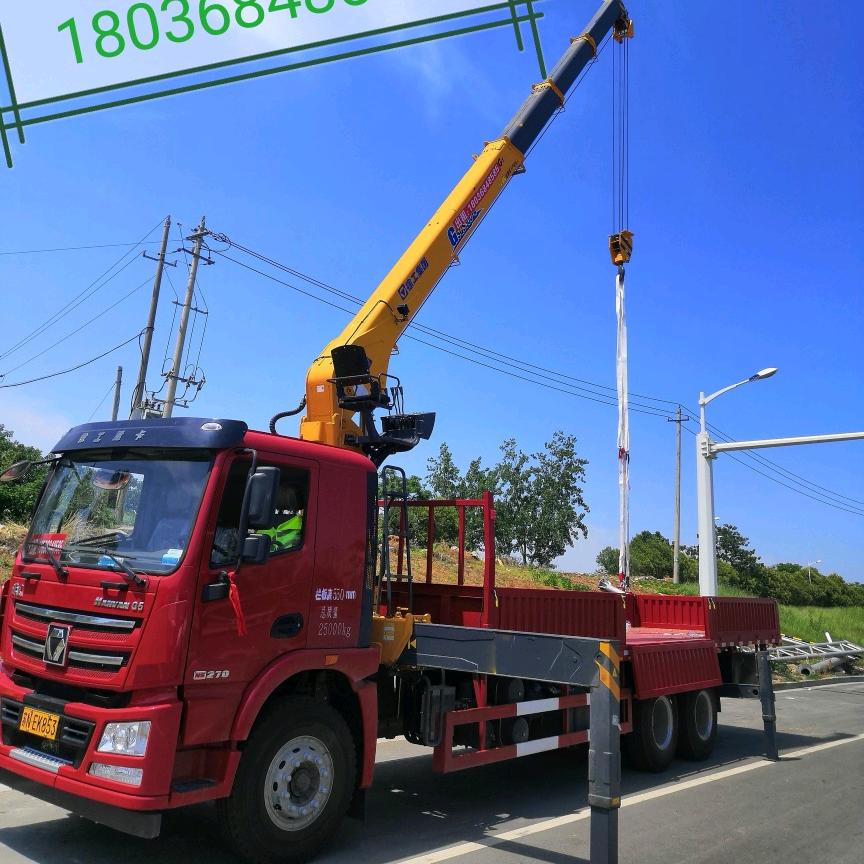 12吨随车吊出租