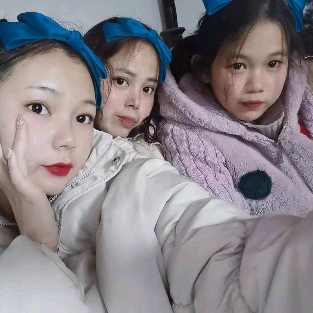 啊琴  三个孩子的妈