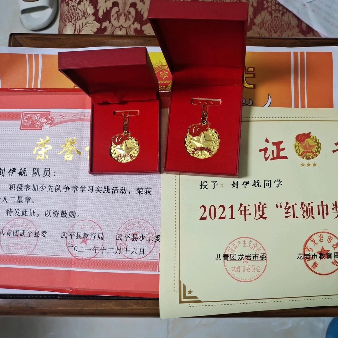 净之泉，净水器，华迈