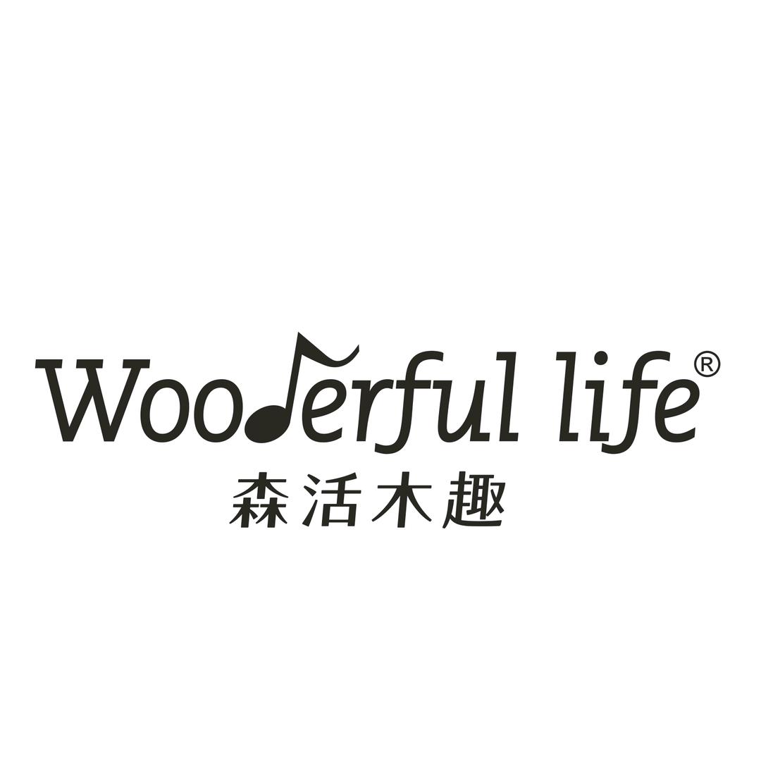wooderful life知音卡片礼品（深圳）有限公司专卖店