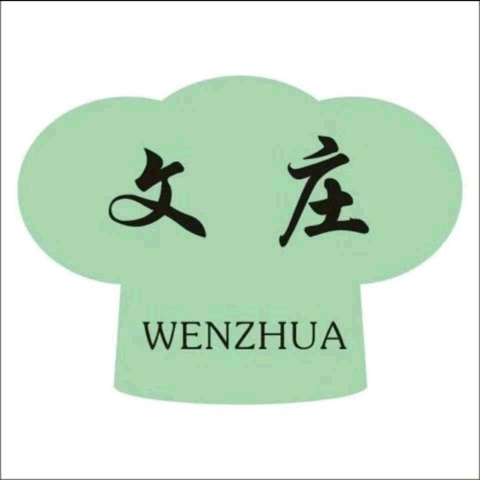 宿松文庄饼屋官方号