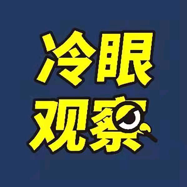 小美带你看世界