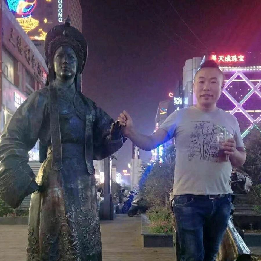 禹州如意文化传媒