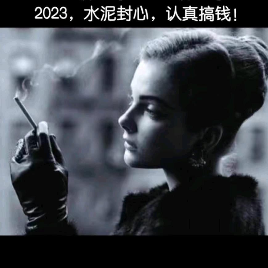 杨凤龙