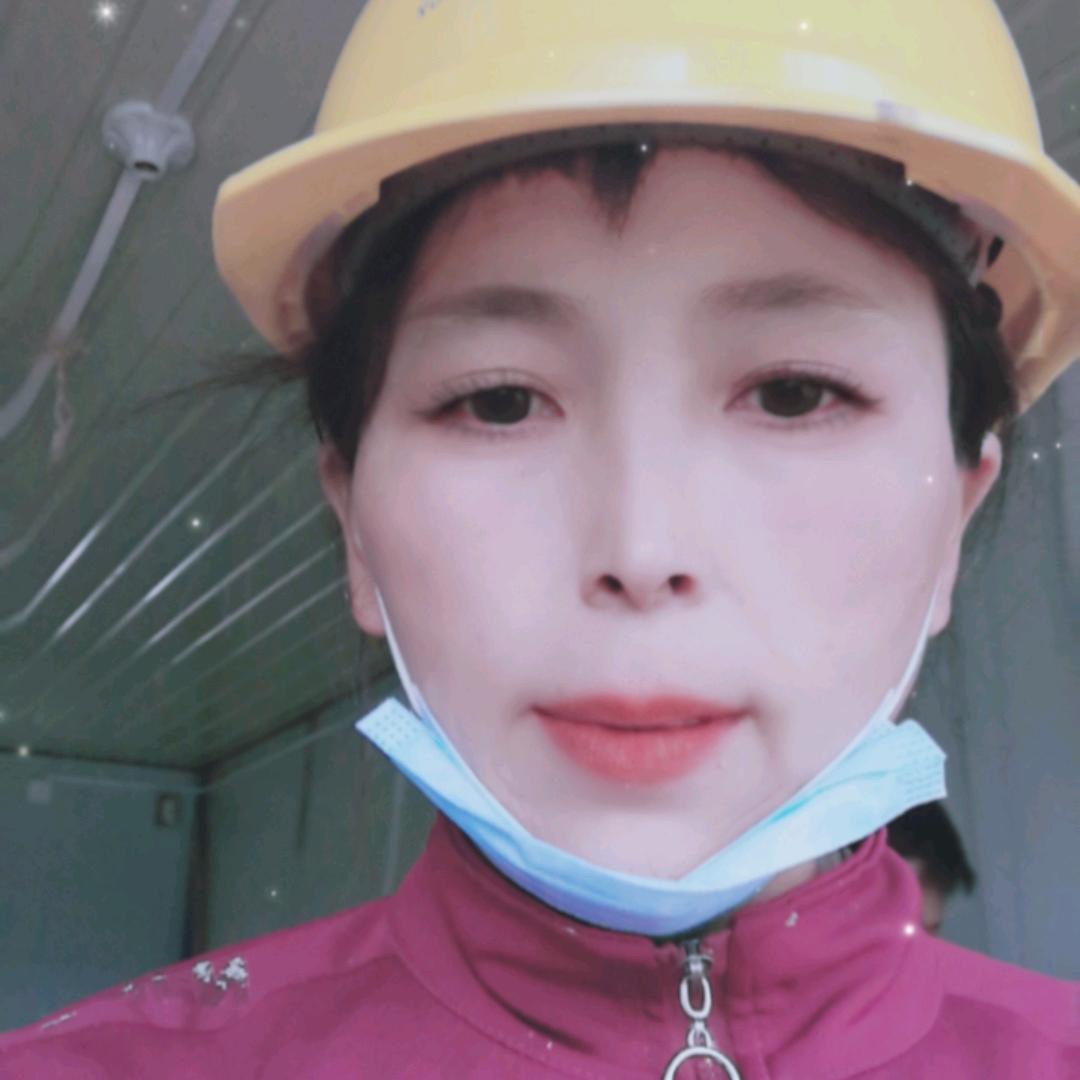 程姐