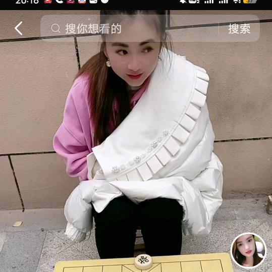小小冰