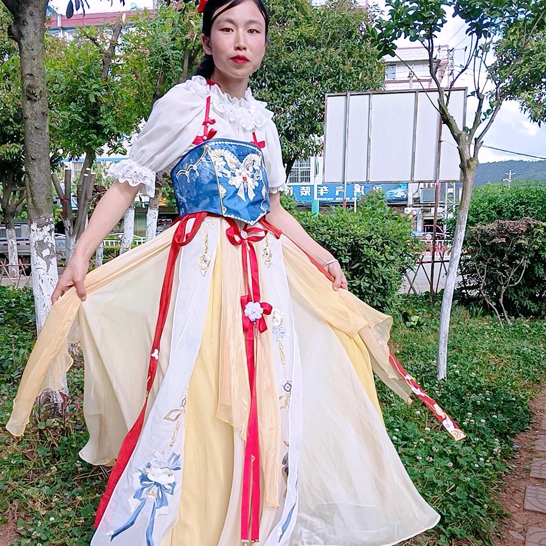 芸