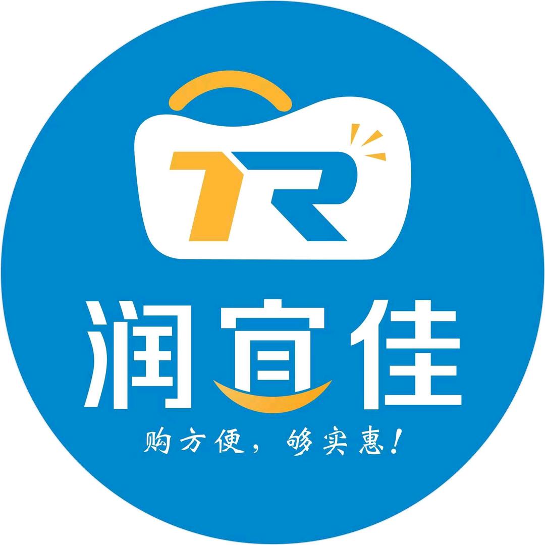 安徽润宜佳超市