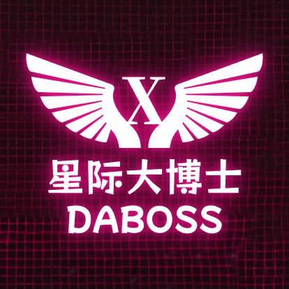 星际争霸Daboss