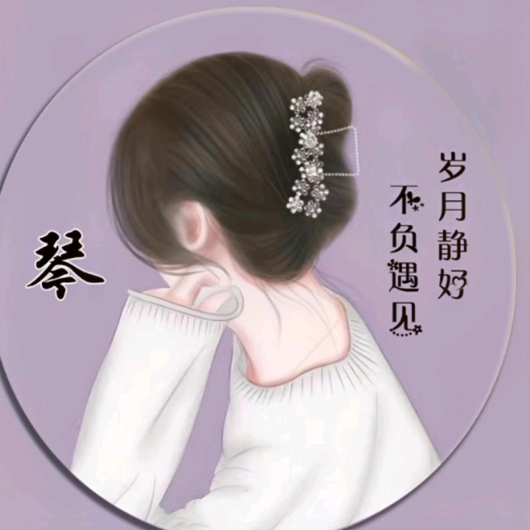 乱了夏天蓝了海