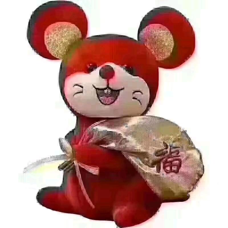 李树根