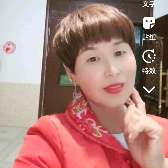 🌹刘姐