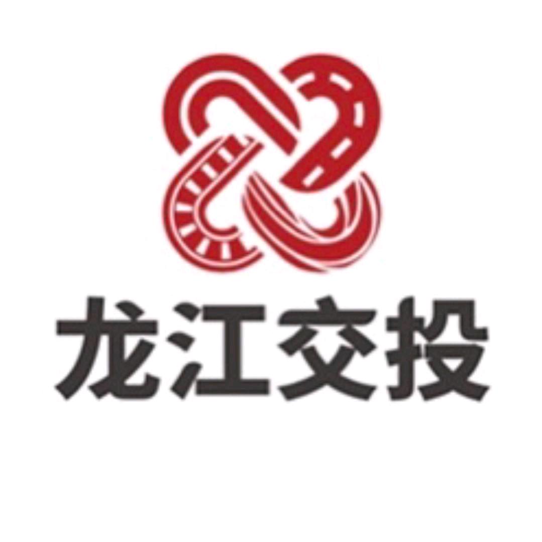 龙江交投