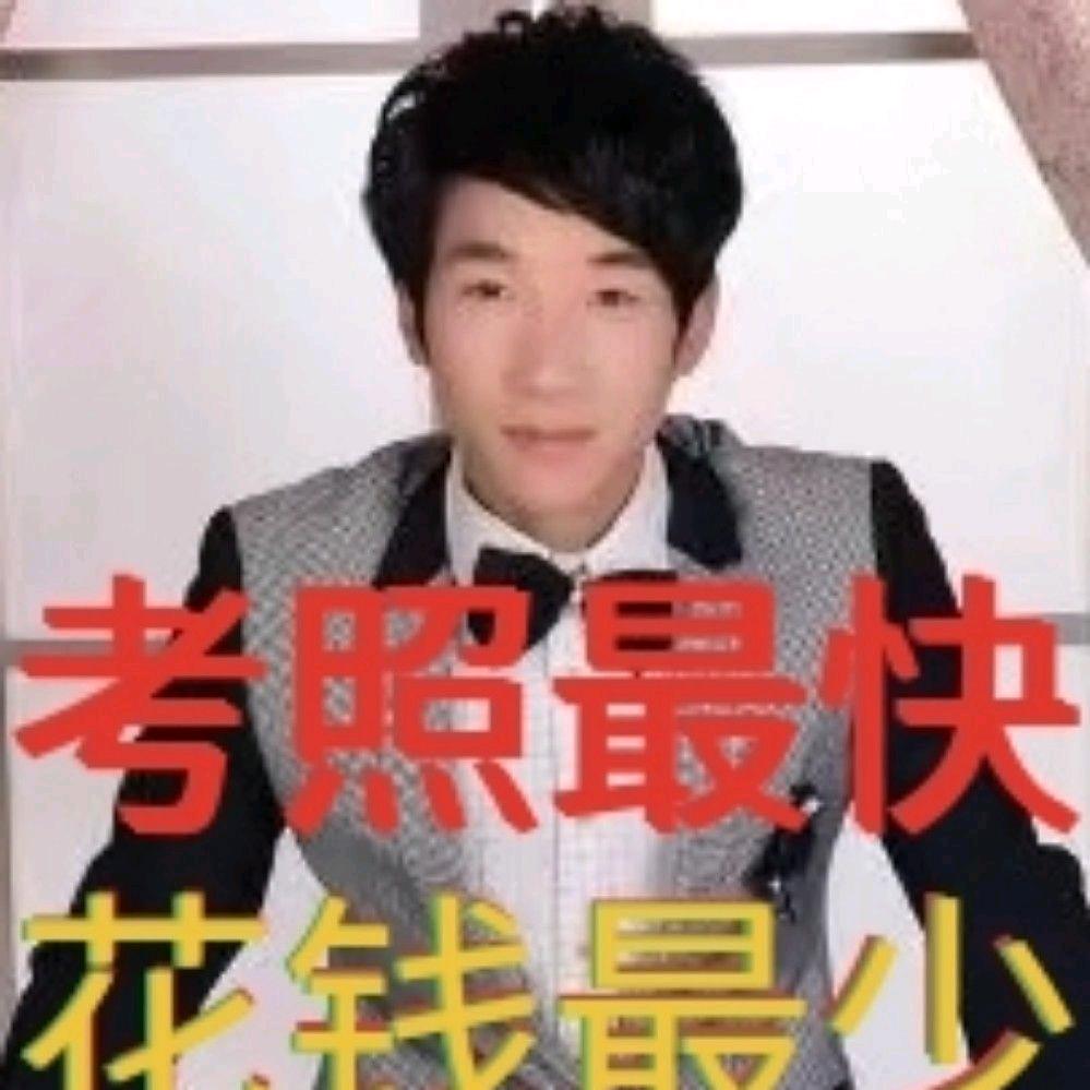 李白